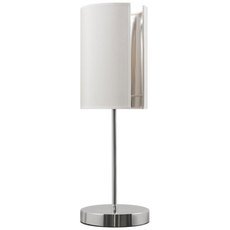 Настольная лампа с арматурой хрома цвета, плафонами белого цвета Rivoli 7076-501