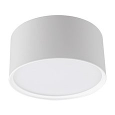 Точечный светильник с плафонами белого цвета Omnilux OML-100909-12
