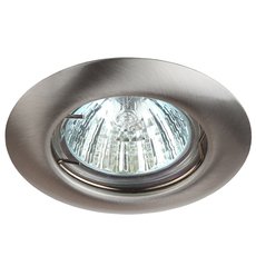 Точечный светильник с арматурой никеля цвета, металлическими плафонами ЭРА ST3 SN