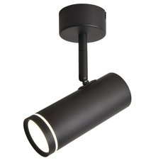 Точечный светильник с арматурой чёрного цвета, металлическими плафонами Omnilux OML-102209-12