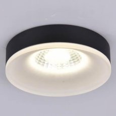 Точечный светильник с плафонами белого цвета Omnilux OML-102919-01