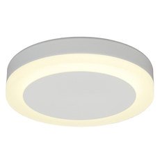 Точечный светильник с арматурой белого цвета Omnilux OML-102109-06