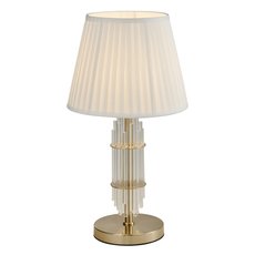 Настольная лампа с арматурой золотого цвета, плафонами белого цвета Aployt APL.744.04.01