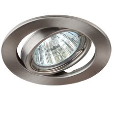 Точечный светильник с арматурой никеля цвета, металлическими плафонами ЭРА ST2A SN