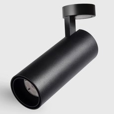 Точечный светильник с металлическими плафонами чёрного цвета Omnilux OML-101419-12