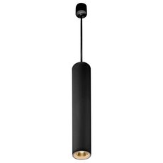 Светильник с металлическими плафонами чёрного цвета iLedex X058105 BK