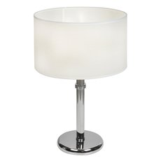 Настольная лампа с арматурой хрома цвета, плафонами белого цвета iLamp RM003/1T CR