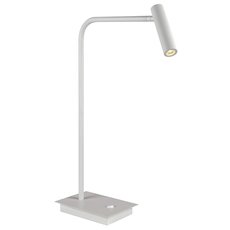 Настольная лампа с арматурой белого цвета, плафонами белого цвета iLedex 7010/1T WH