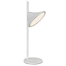 Настольная лампа с арматурой белого цвета, плафонами белого цвета iLedex F010110 WH