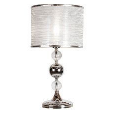 Настольная лампа с арматурой никеля цвета, текстильными плафонами iLamp T2400-1 Nickel