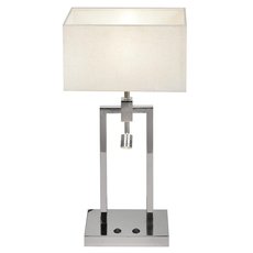 Настольная лампа с арматурой хрома цвета, плафонами белого цвета iLamp TJ002 CR