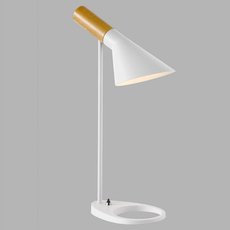 Настольная лампа с плафонами белого цвета Moderli V10477-1T
