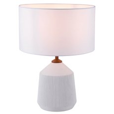 Настольная лампа с арматурой белого цвета, текстильными плафонами Moderli V10537-1T