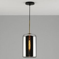 Светильник с стеклянными плафонами тонированного цвета Moderli V2142-P