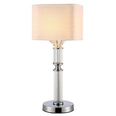 Настольная лампа с арматурой хрома цвета, плафонами белого цвета Moderli V2621-1T