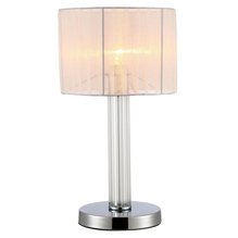 Настольная лампа Moderli(Claim) V2651-1T