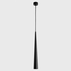 Светильник с металлическими плафонами чёрного цвета Moderli V2350-PL