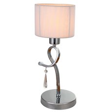 Настольная лампа с арматурой хрома цвета, плафонами белого цвета Moderli V2561-1T