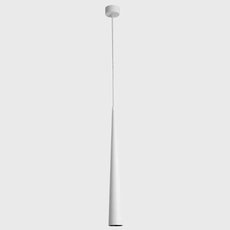 Светильник с металлическими плафонами белого цвета Moderli V2351-PL