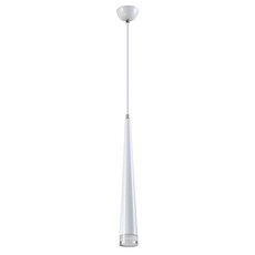 Светильник с металлическими плафонами белого цвета Moderli V2364-PL