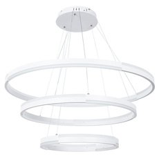 Светильник с металлическими плафонами белого цвета Arte Lamp A2180SP-60WH