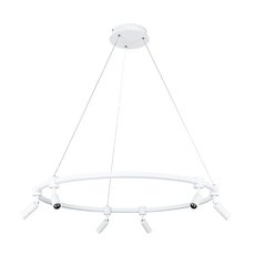 Светильник с металлическими плафонами белого цвета Arte Lamp A2186SP-1WH