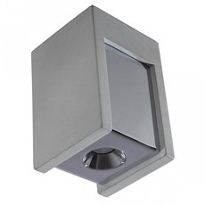 Точечный светильник с арматурой серого цвета, плафонами серого цвета Loft IT OL1073-GH