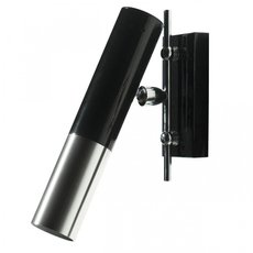 Бра с арматурой чёрного цвета, металлическими плафонами Loft IT 9953-W