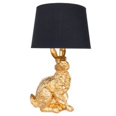 Настольная лампа с текстильными плафонами Arte Lamp A4015LT-1GO