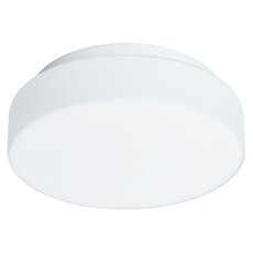 Светильник для ванной комнаты с стеклянными плафонами белого цвета Arte Lamp A6812PL-1WH