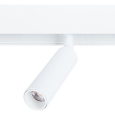 Шинная система с металлическими плафонами белого цвета Arte Lamp A4640PL-1WH
