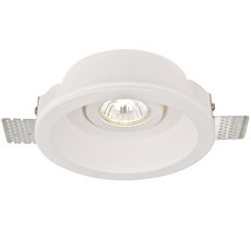 Точечный светильник с арматурой белого цвета Arte Lamp A9215PL-1WH