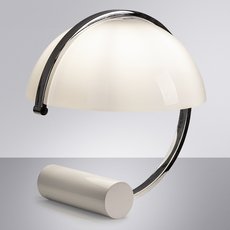 Настольная лампа с арматурой хрома цвета, плафонами белого цвета Arte Lamp A5056LT-1CC