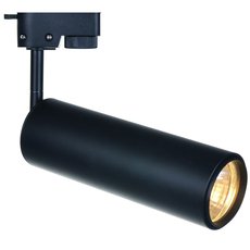 Шинная система с плафонами чёрного цвета Arte Lamp A1412PL-1BK