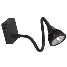 Бра с арматурой чёрного цвета, металлическими плафонами Arte Lamp A4107AP-1BK