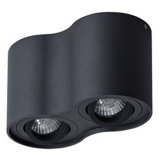 Точечный светильник с металлическими плафонами чёрного цвета Arte Lamp A5645PL-2BK