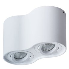 Точечный светильник с плафонами белого цвета Arte Lamp A5645PL-2WH