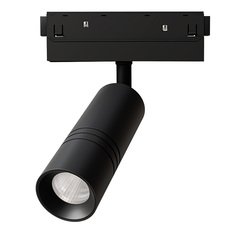 Шинная система с арматурой чёрного цвета, плафонами чёрного цвета Arte Lamp A5741PL-1BK