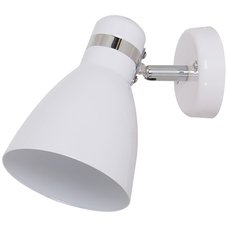 Спот с металлическими плафонами белого цвета Arte Lamp A5049AP-1WH