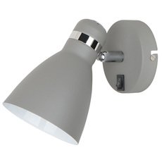 Спот с металлическими плафонами Arte Lamp A5049AP-1GY