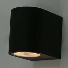 Светильник для уличного освещения с арматурой чёрного цвета Arte Lamp A3102AL-1BK