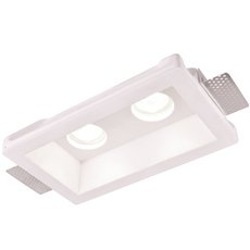 Точечный светильник с гипсовыми плафонами белого цвета Arte Lamp A9214PL-2WH