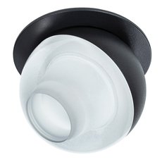Точечный светильник с арматурой чёрного цвета, плафонами белого цвета Arte Lamp A7249PL-1BK