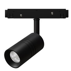 Шинная система с арматурой чёрного цвета, металлическими плафонами Arte Lamp A5720PL-1BK