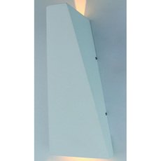 Светильник для уличного освещения Arte Lamp A1524AL-1WH