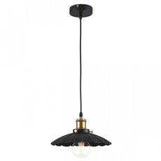 Светильник с металлическими плафонами чёрного цвета Loft IT LOFT1101