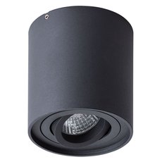 Точечный светильник с металлическими плафонами чёрного цвета Arte Lamp A5645PL-1BK
