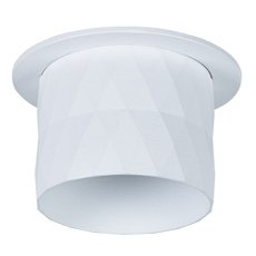 Точечный светильник с плафонами белого цвета Arte Lamp A5562PL-1WH