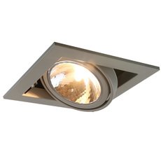 Точечный светильник с арматурой серого цвета, плафонами серого цвета Arte Lamp A5949PL-1GY