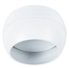 Точечный светильник с арматурой белого цвета, металлическими плафонами Arte Lamp A5551PL-1WH